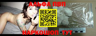 MDMA Premium VHQ Ливны