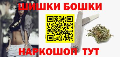 метамфетамин Кумертау
