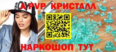 ешки Кунгур