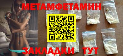 ешки Кунгур