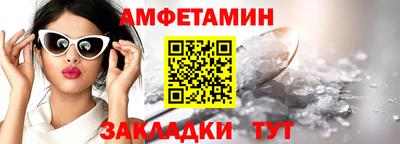 ешки Кунгур