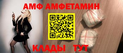 a pvp Ликино-Дулёво