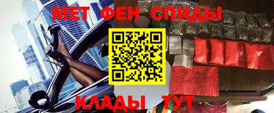 spice Лесосибирск