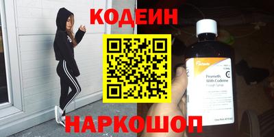 MDMA Premium VHQ Ливны