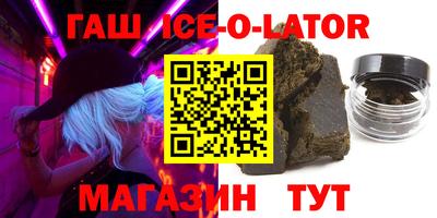 MDMA Premium VHQ Ливны
