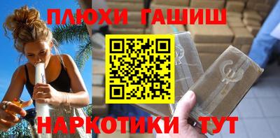 спиды Аргун