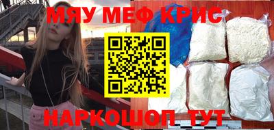 MDMA Premium VHQ Ливны