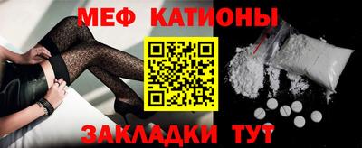 спиды Аргун