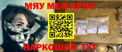 MDMA Premium VHQ Ливны