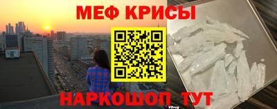 a pvp Ликино-Дулёво
