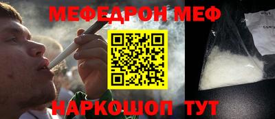 сатива Апрелевка