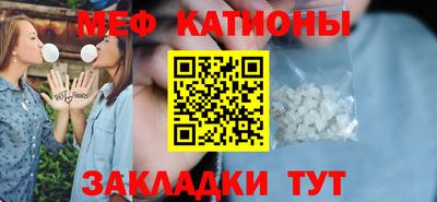 спиды Аргун