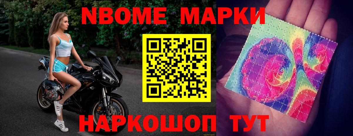 ЛСД экстази ecstasy  LSD-25 экстази  Донецк  Вход с VPN 