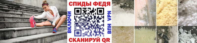 Купить  Донецк  Первитин винт 